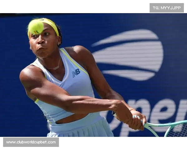 高芙连克劲敌强势闯入武汉网球公开赛女单决赛再掀青春风暴 高芙连克劲敌强势闯入武汉网球公开赛女单决赛再掀青春风暴